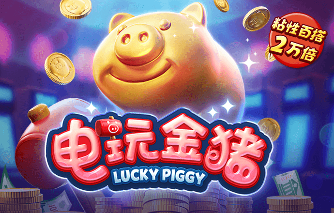 北京pk赛车app官网下载