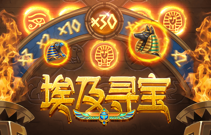 九博体育官方网站下载